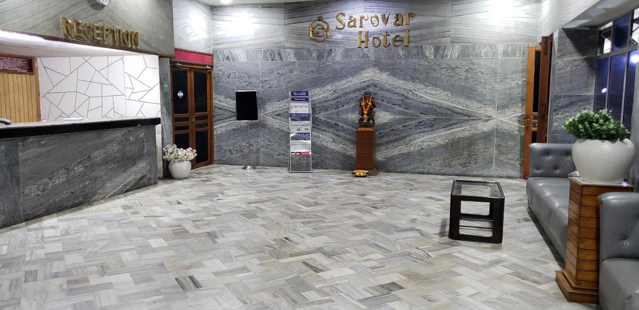 Sarovar Hotel Visákhapatnam Kültér fotó