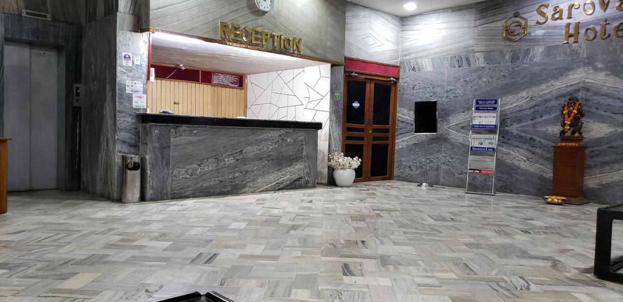 Sarovar Hotel Visákhapatnam Kültér fotó