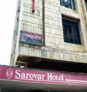 Sarovar Hotel Visákhapatnam Kültér fotó